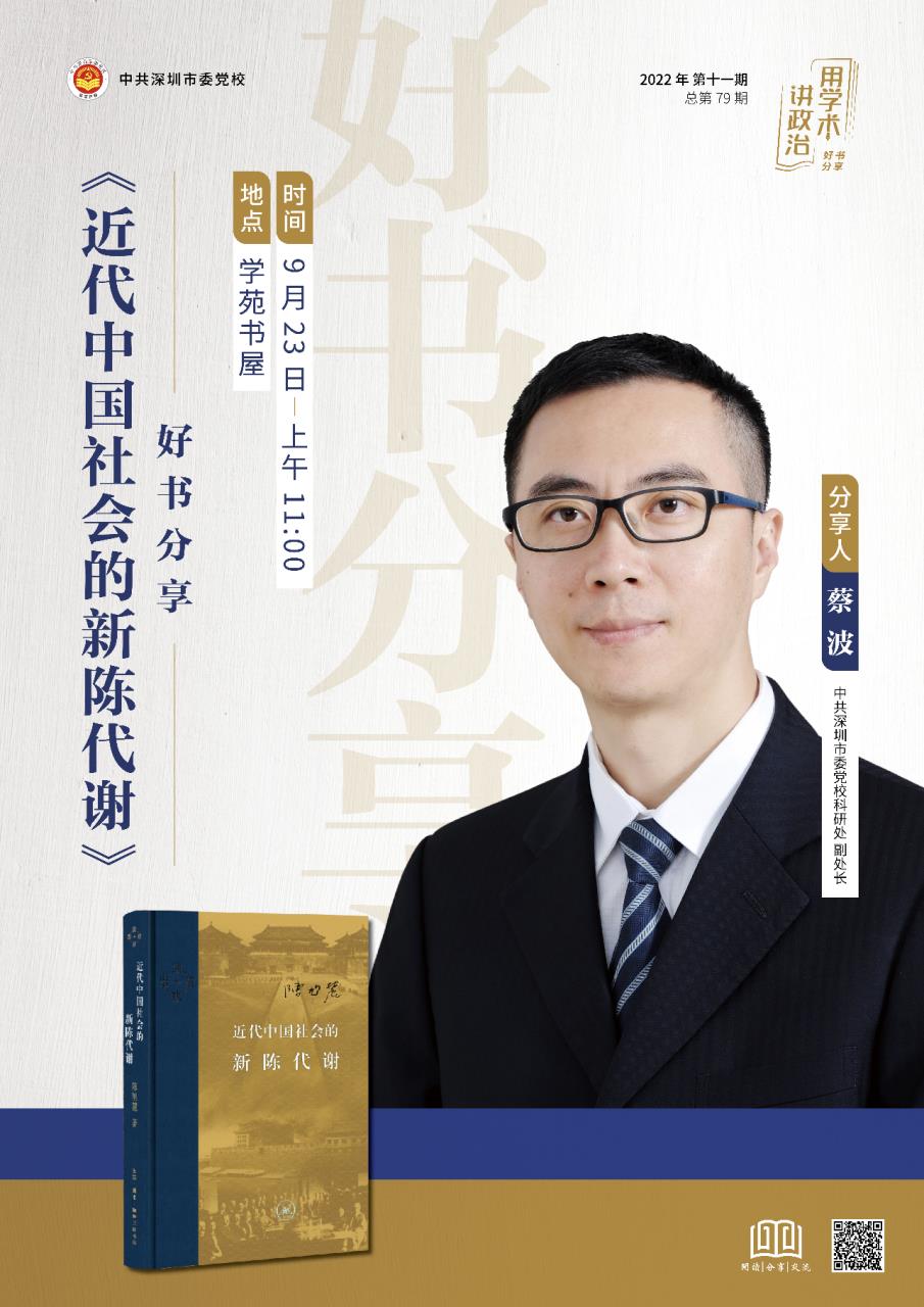微信图片_20221010160657.jpg