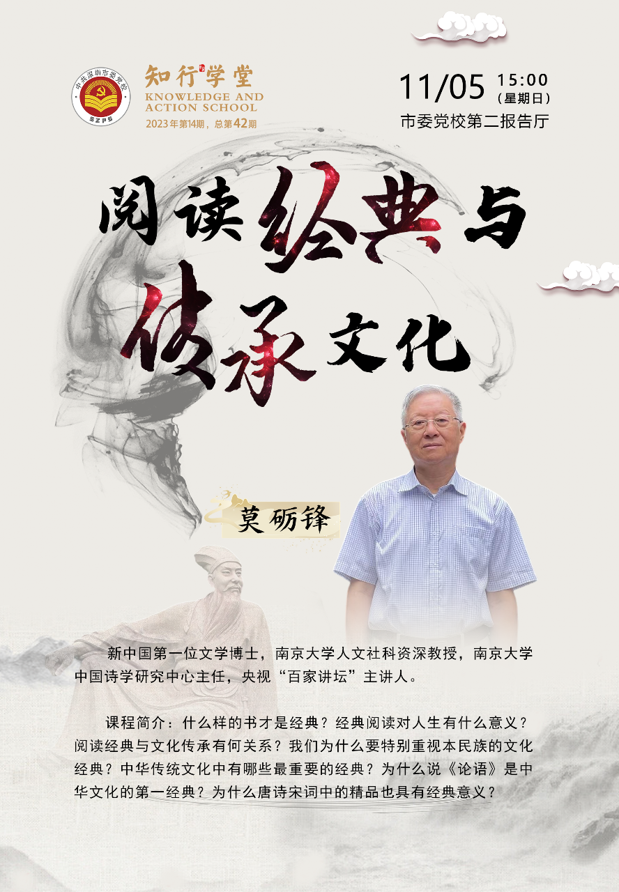 已编辑图片