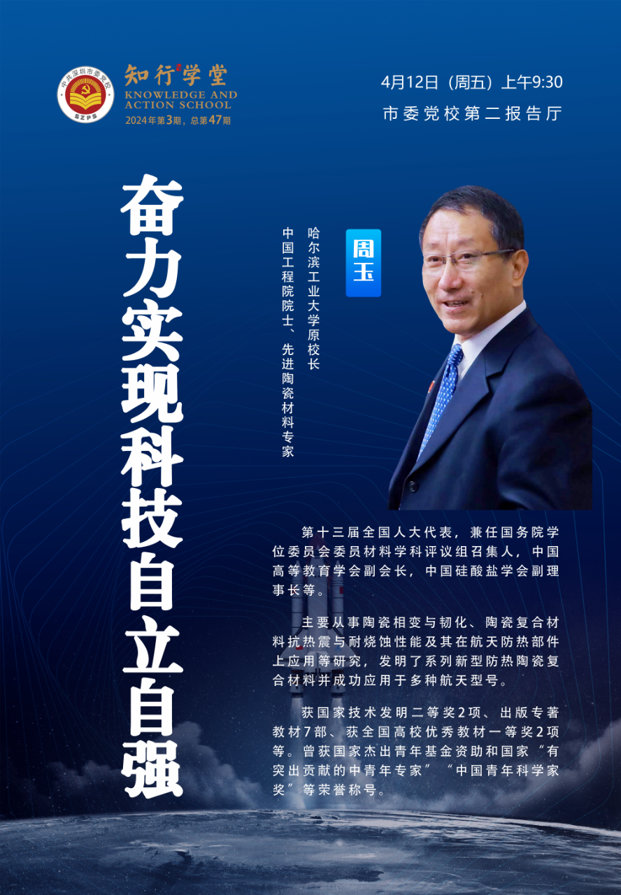 已编辑图片