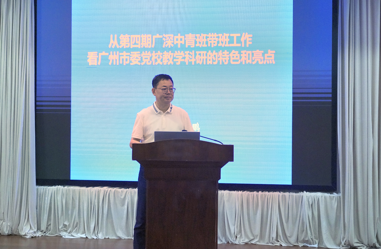 2微信图片_20240718100955.jpg
