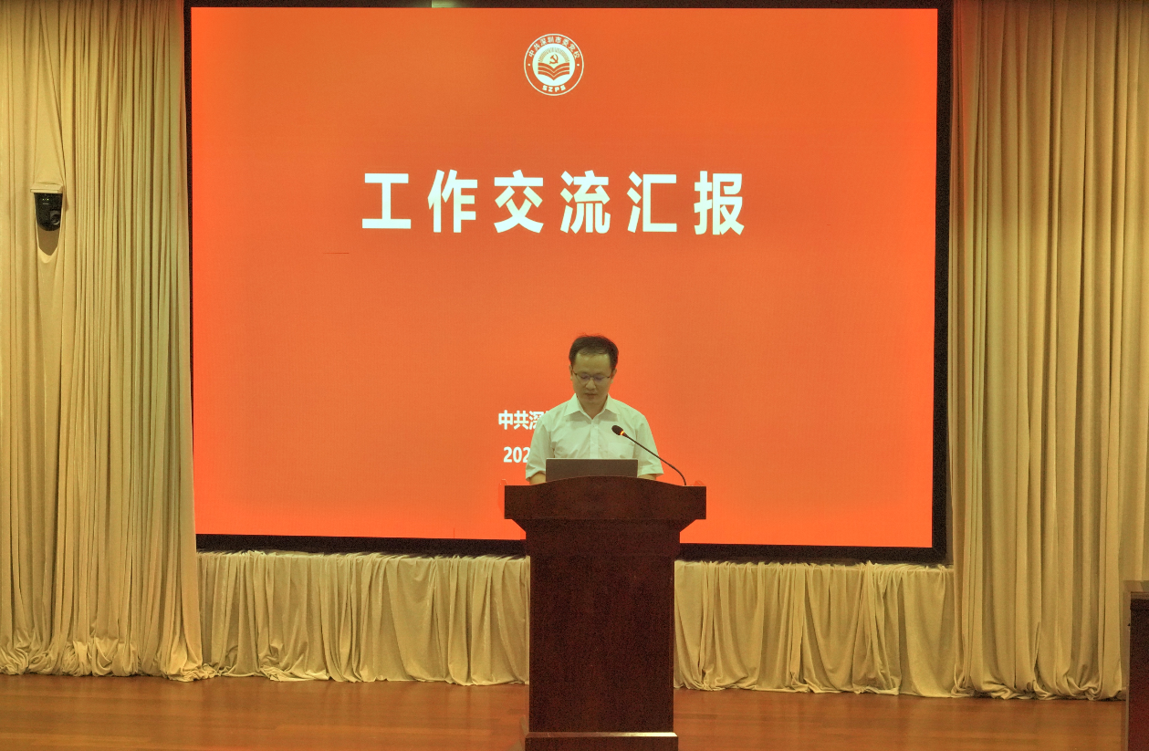 3微信图片_20240718101013.jpg