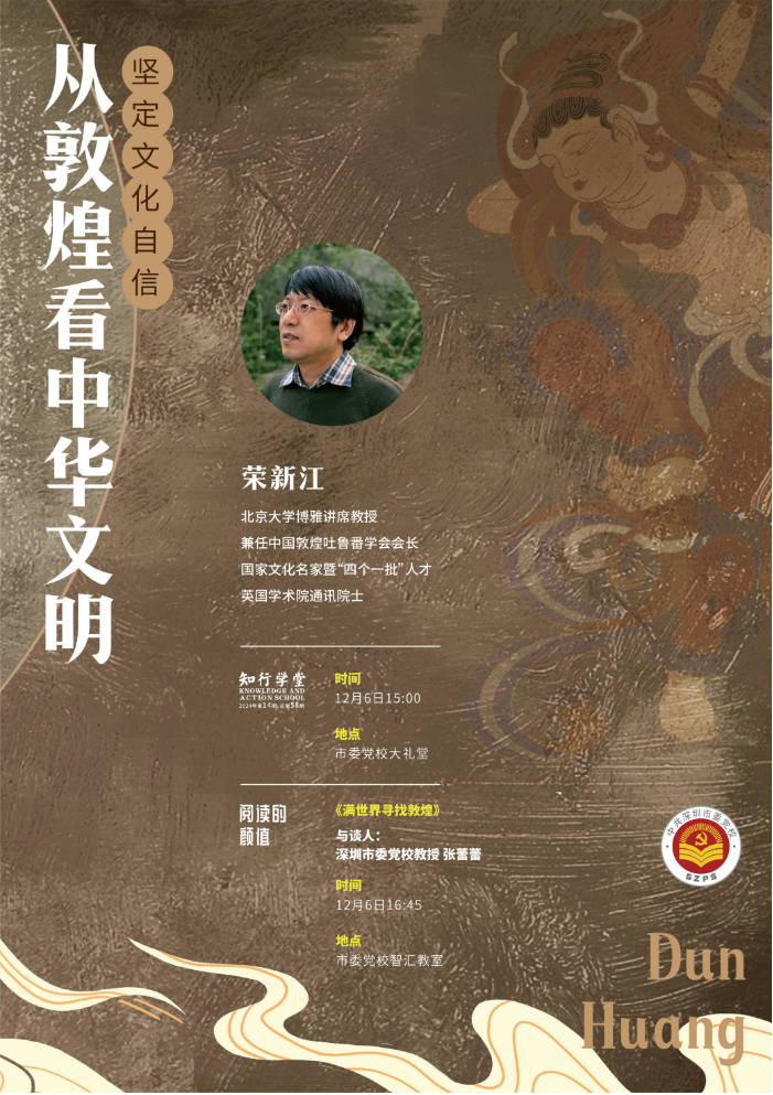 第14期（总第58期）.png