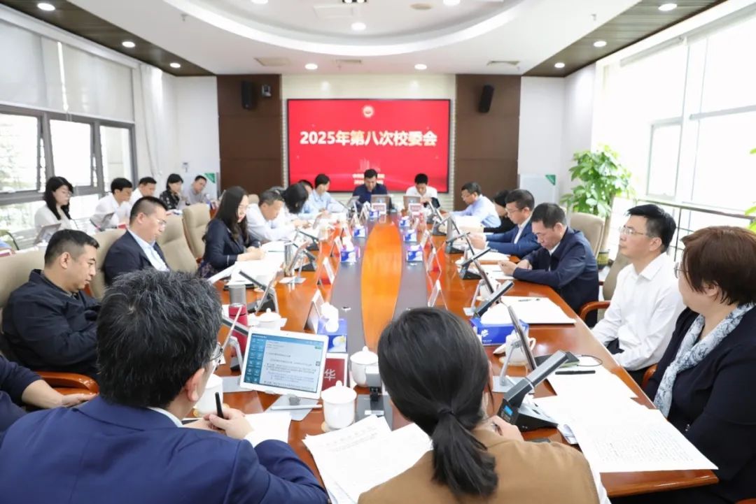 11  微信图片_20250415165337.jpg