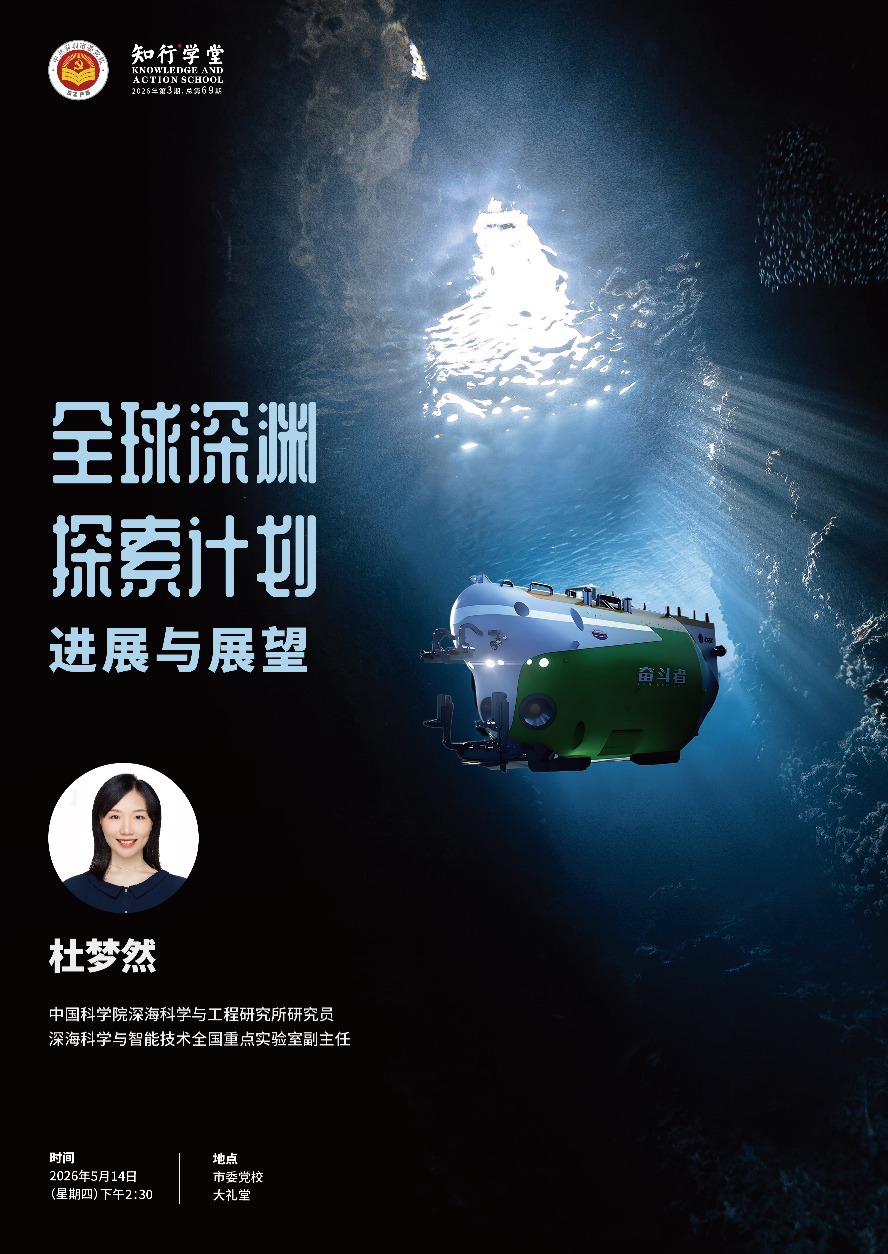 已编辑图片